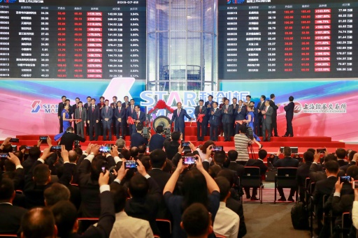 Inauguration de la nouvelle plateforme de la Bourse de Shanghai