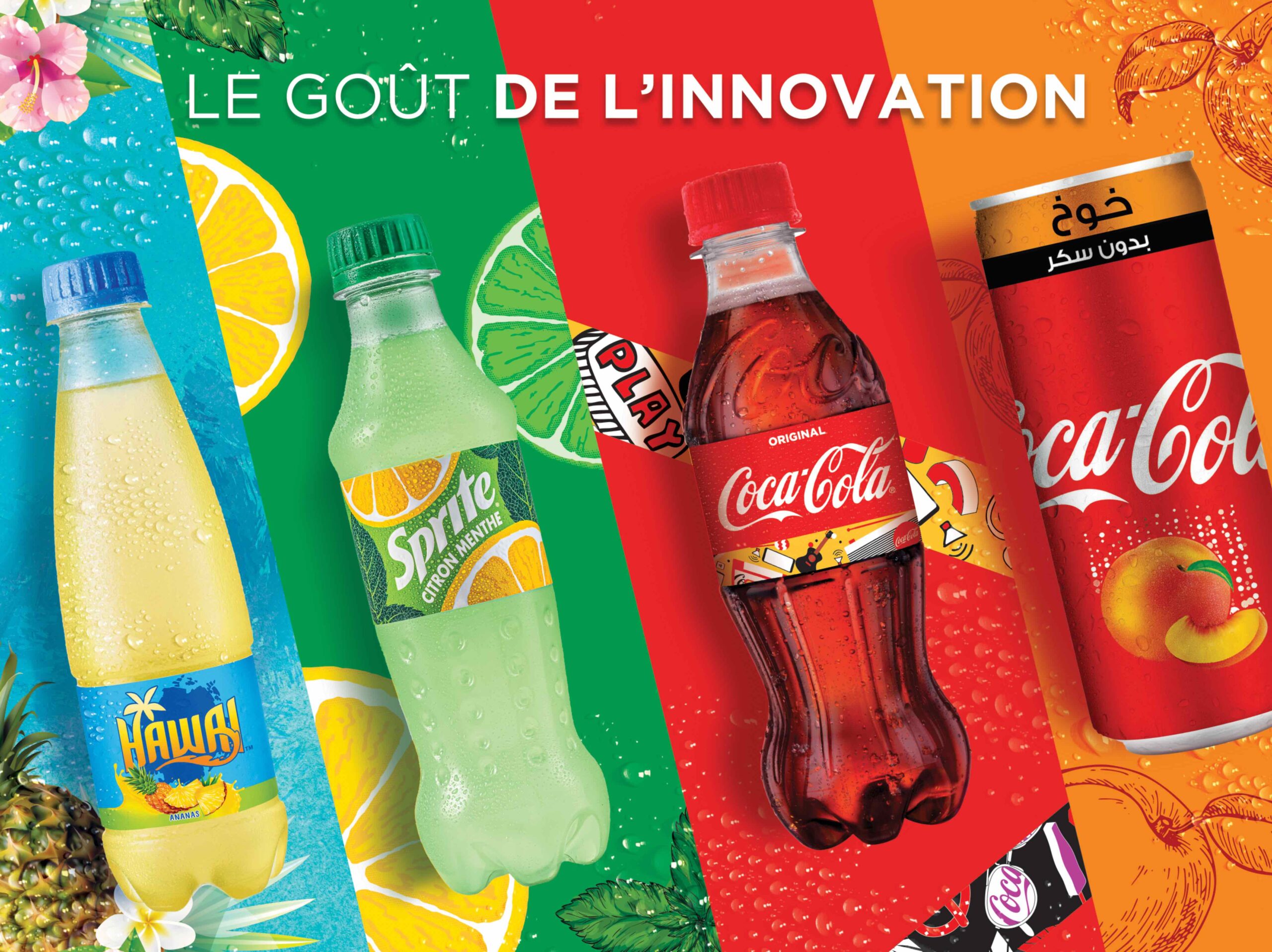 KV INNOVATION COKE