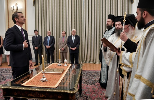 Kyriakos Mitsotakis grèce