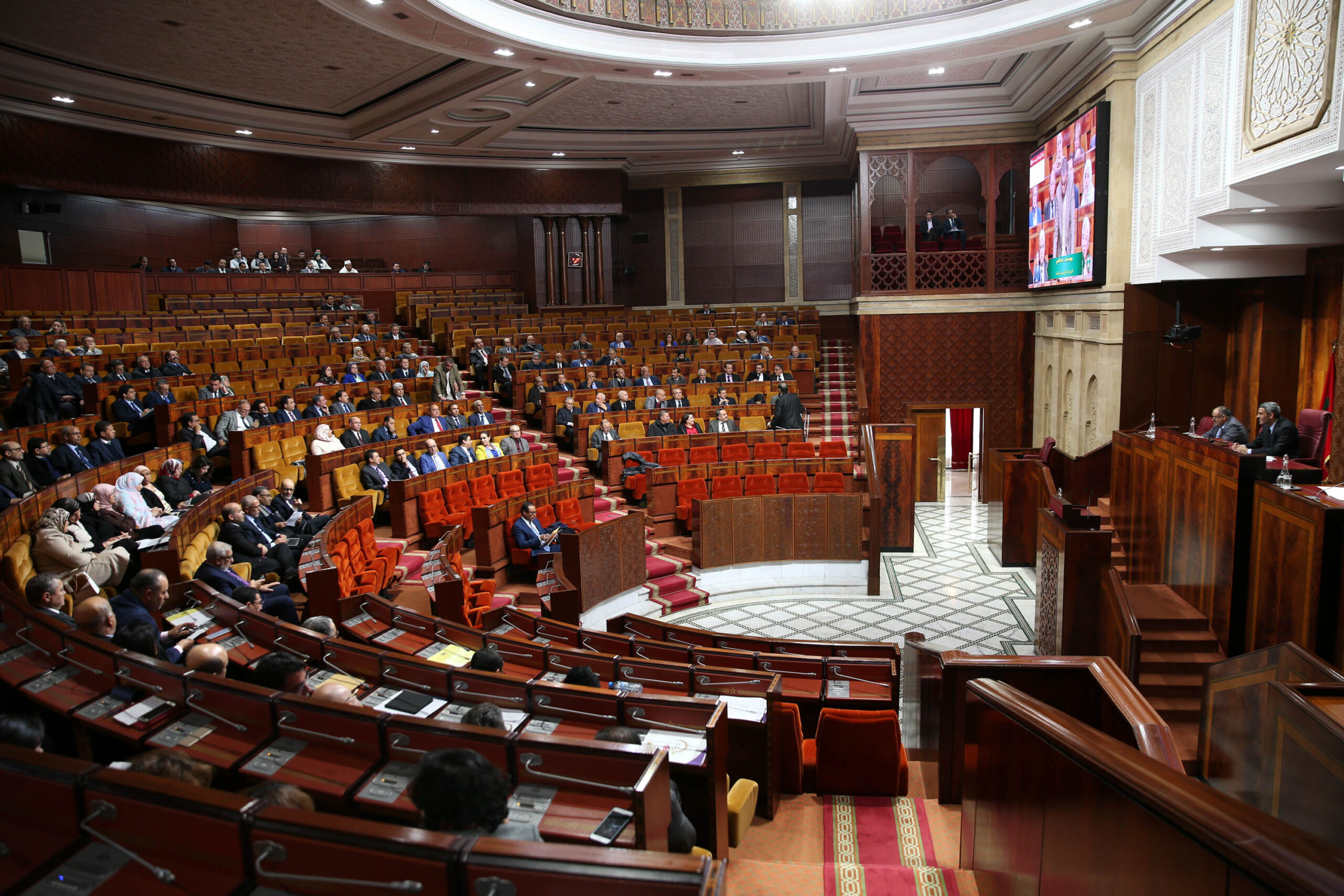 Parlement chambre des représentants