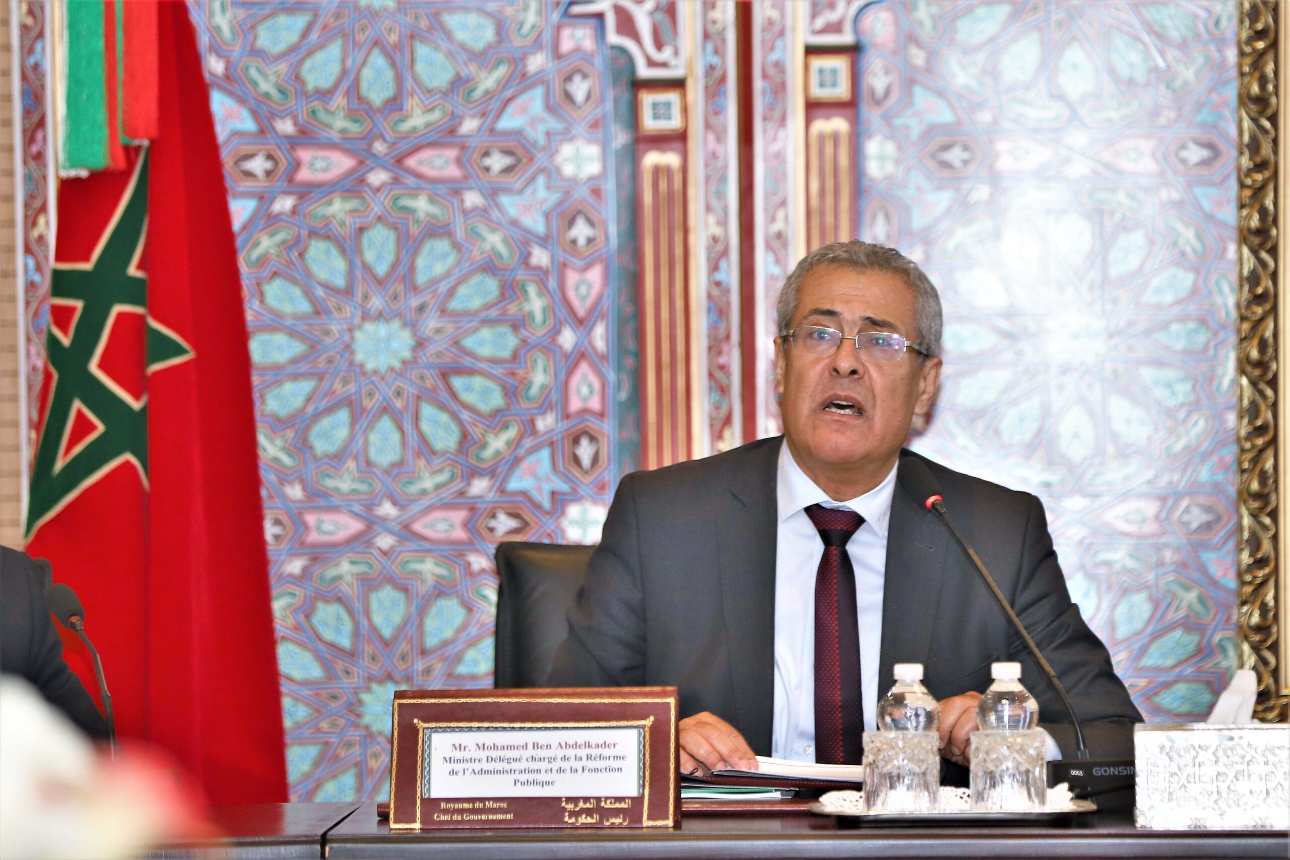 M. Mohamed Benabdelkader intervenant