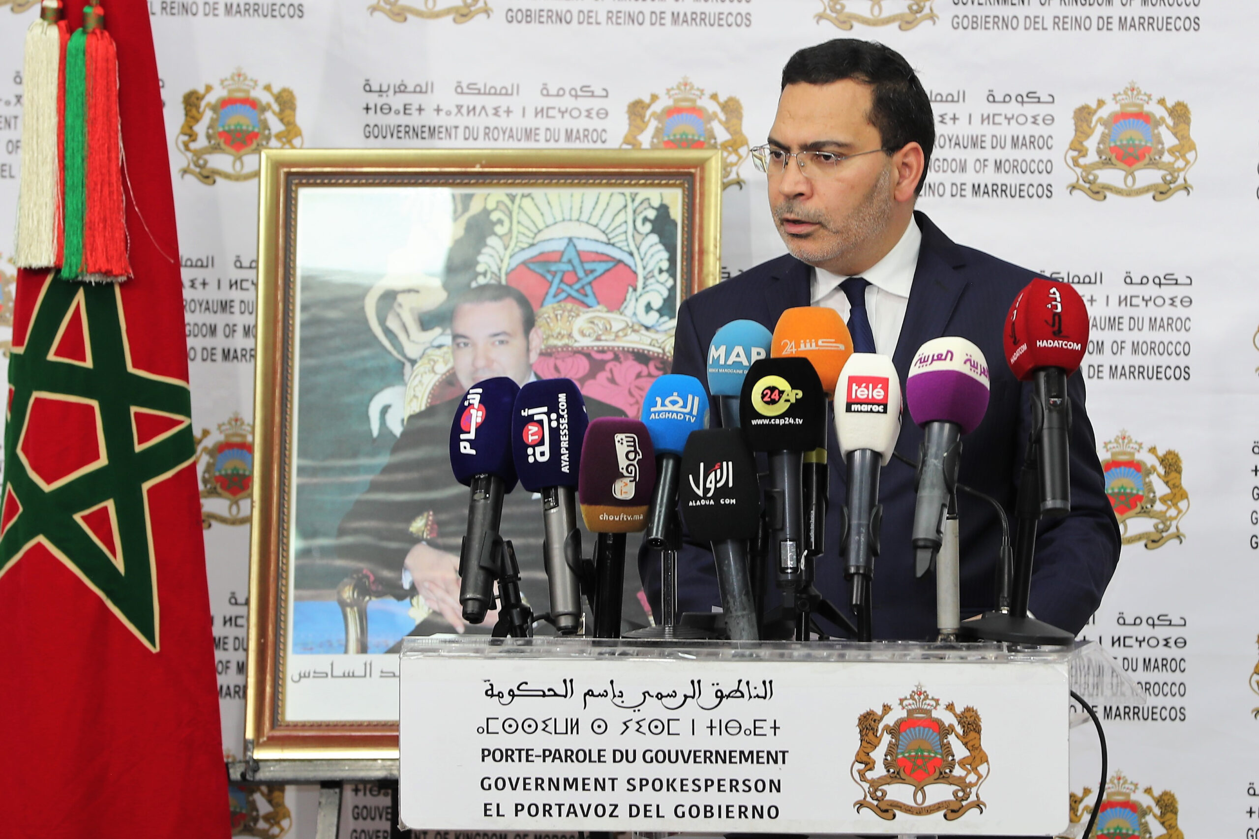 Mustapha El Khalfi