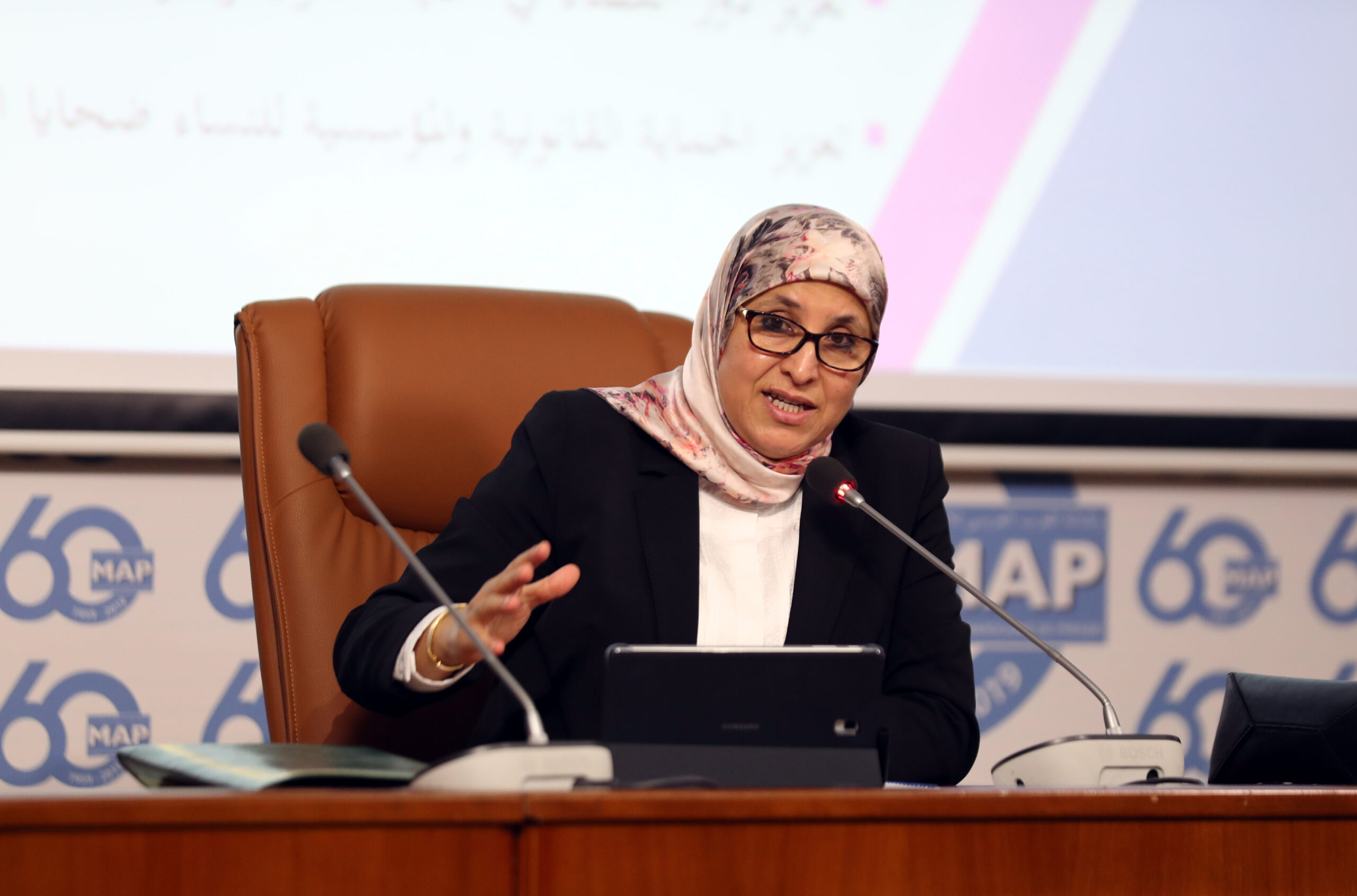 Mme Bassima Hakkaoui invitée du forum de la MAP