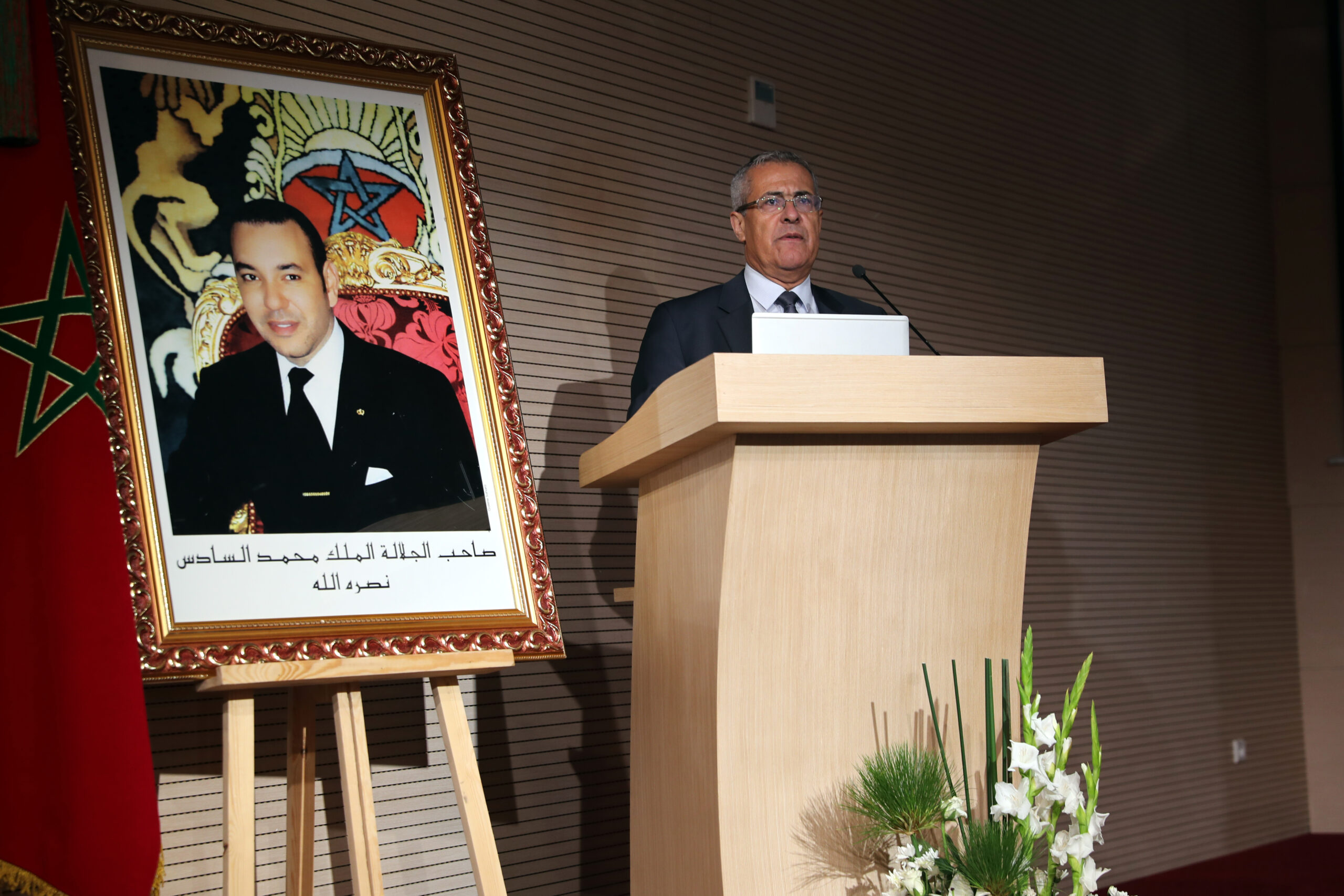 Rabat: Lancement du portail emploi-public.ma