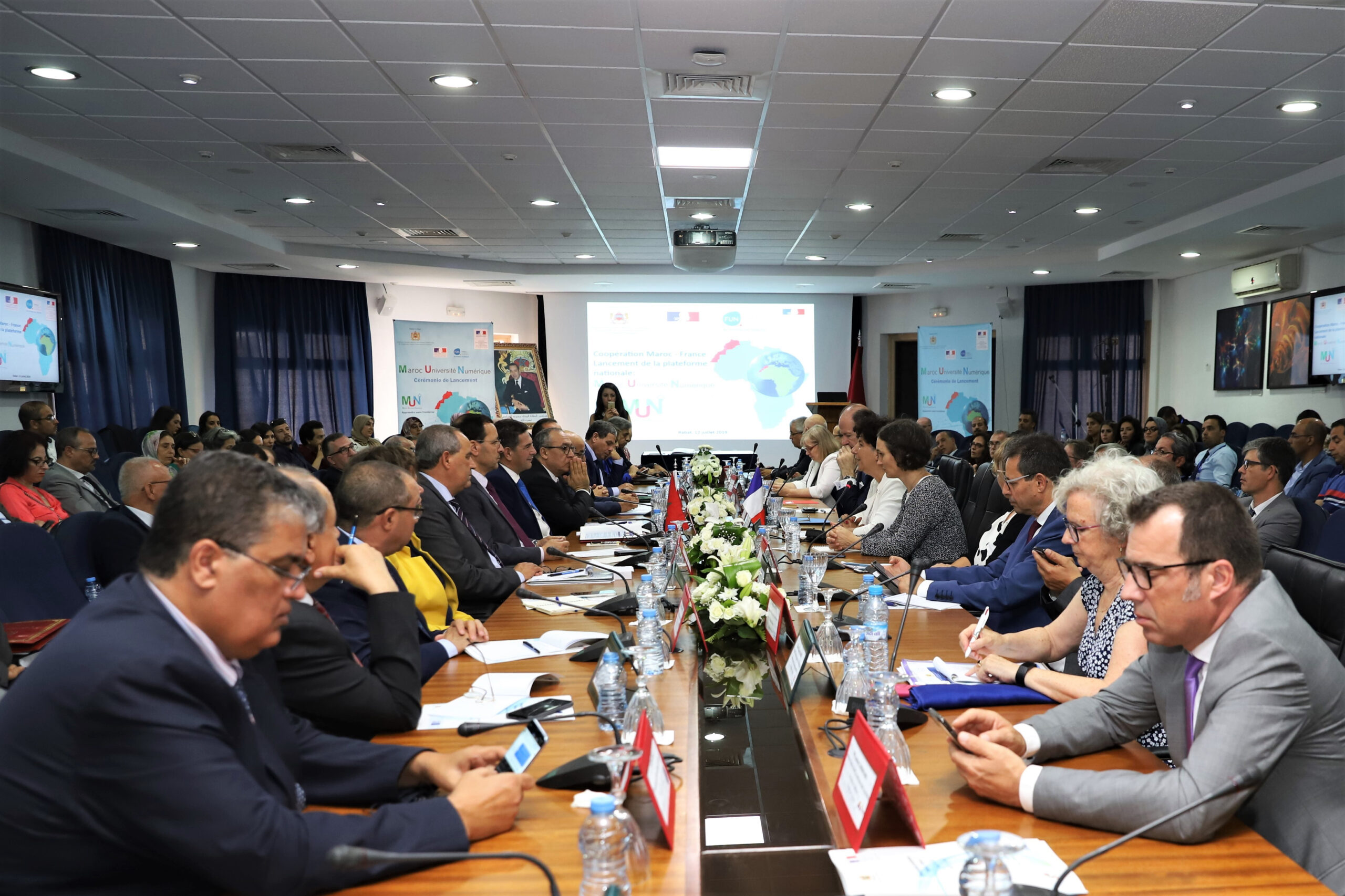 Lancement de la Plateforme Maroc Université Numérique (MUN)