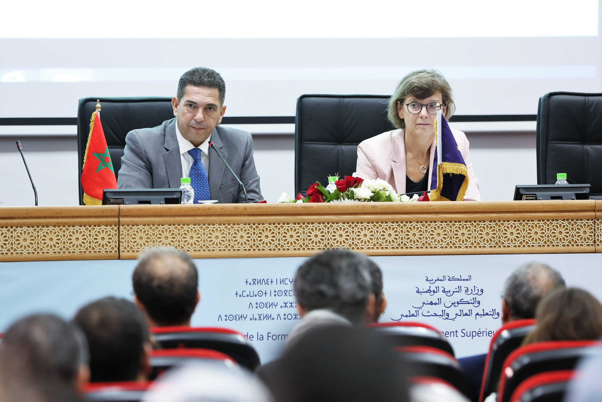 Lancement officiel du Cadre National des Certifications (CNC)