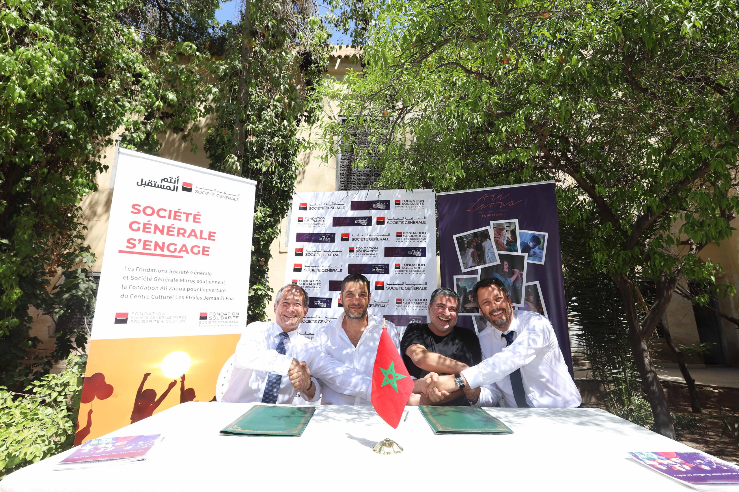 Photo Signature de la convention Société Générale-Fodation Ali Zaoua