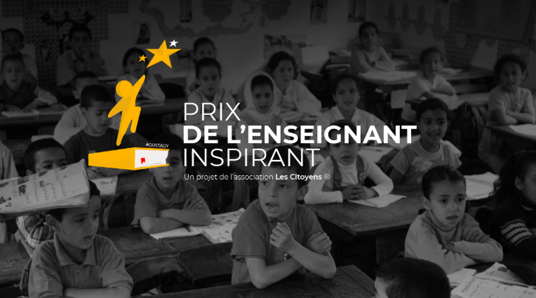 Projet de l’Enseignant Inspirant – Photo illustrative