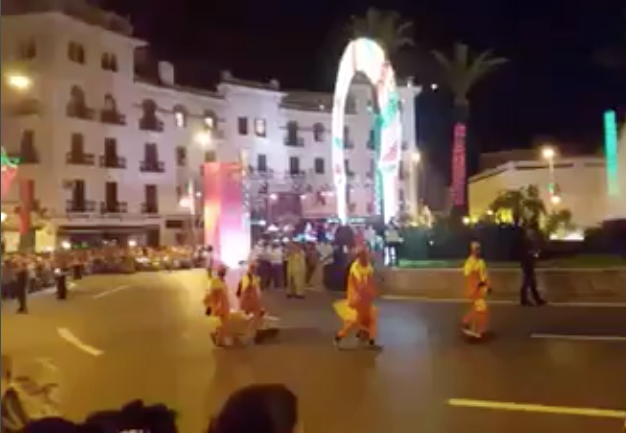 Capture d’écran 2019-08-05 à 14.45.01