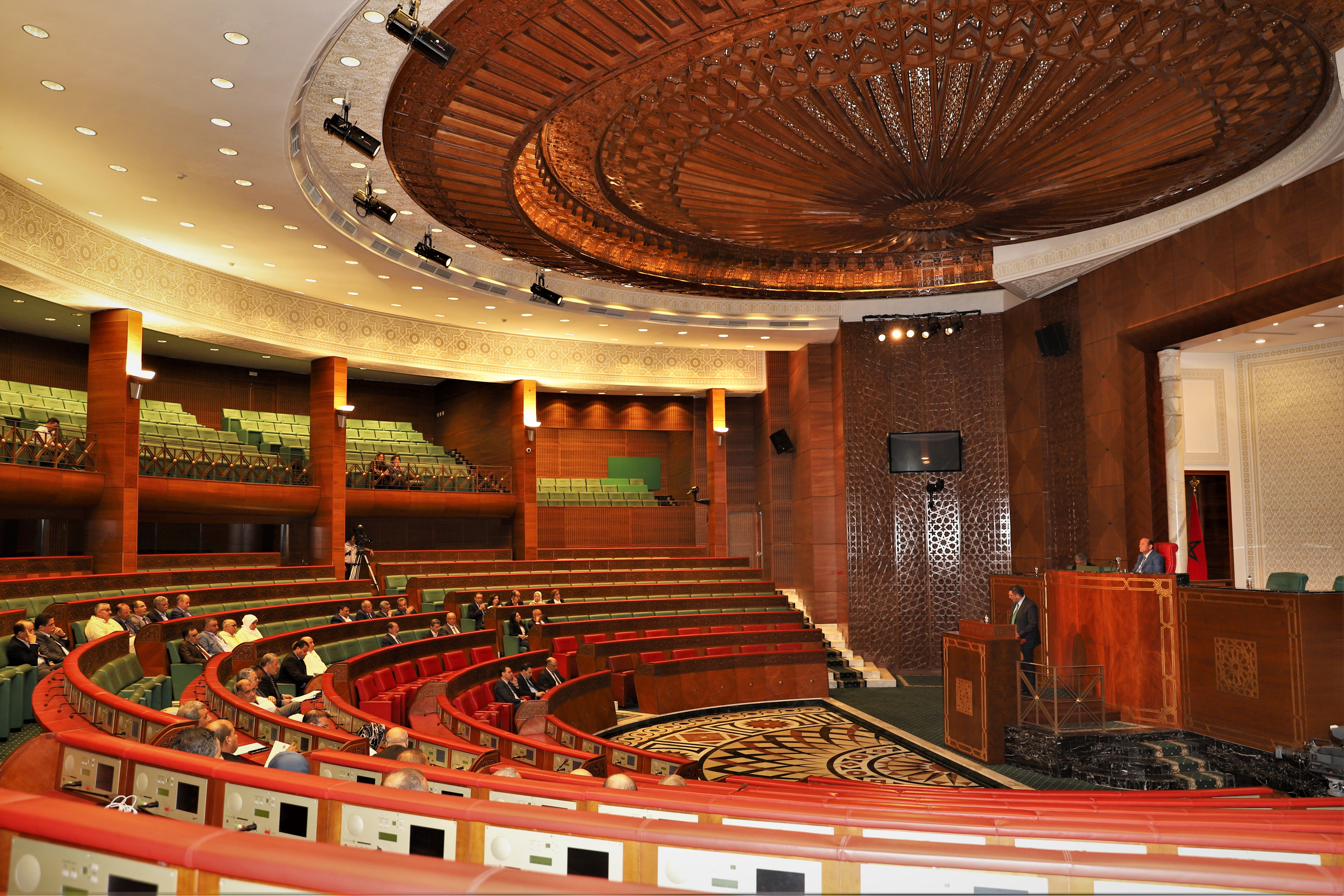 Chambre des Conseillers : Clôture de la 2ème session de l’année