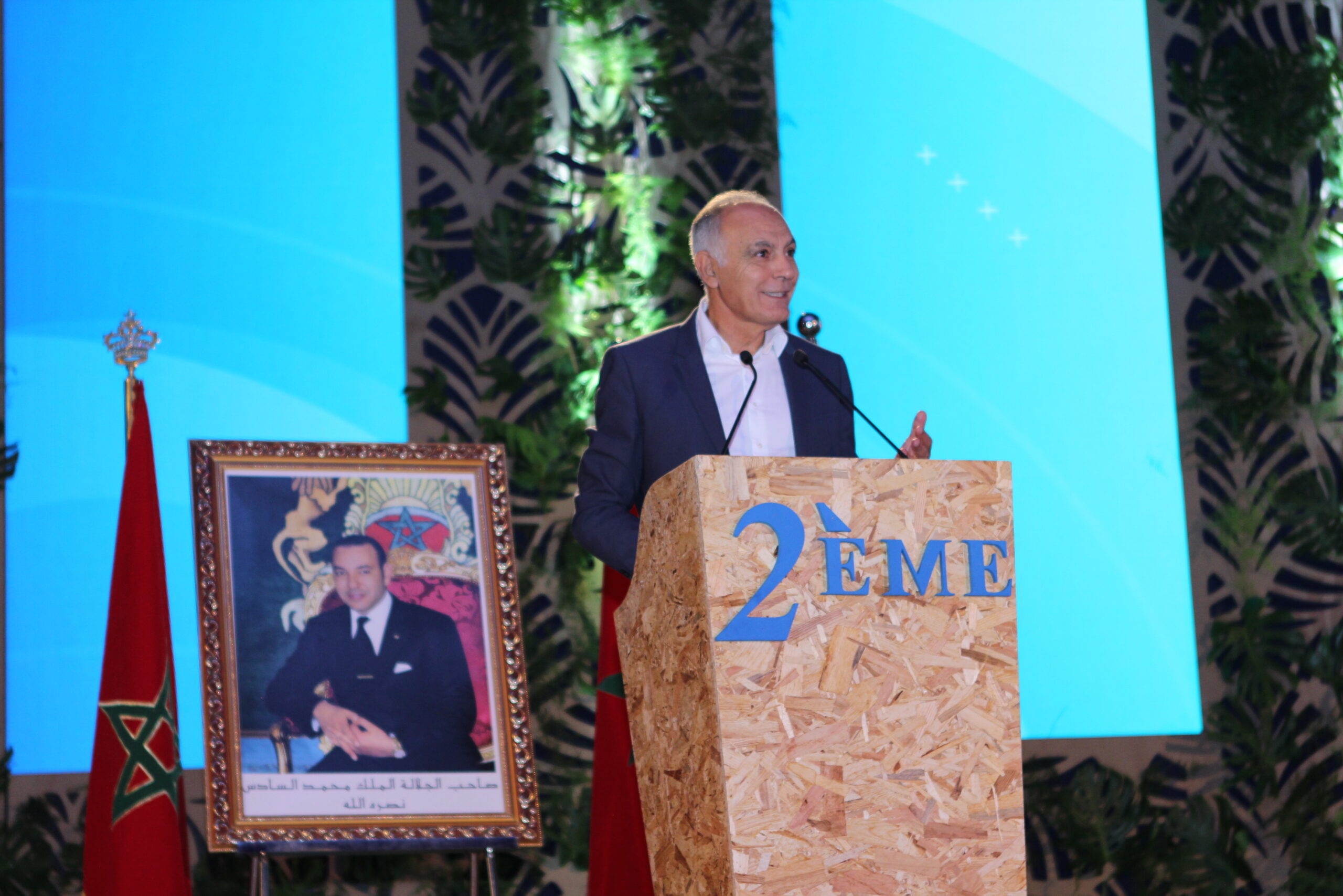 Salaheddine Mezouar CGEM