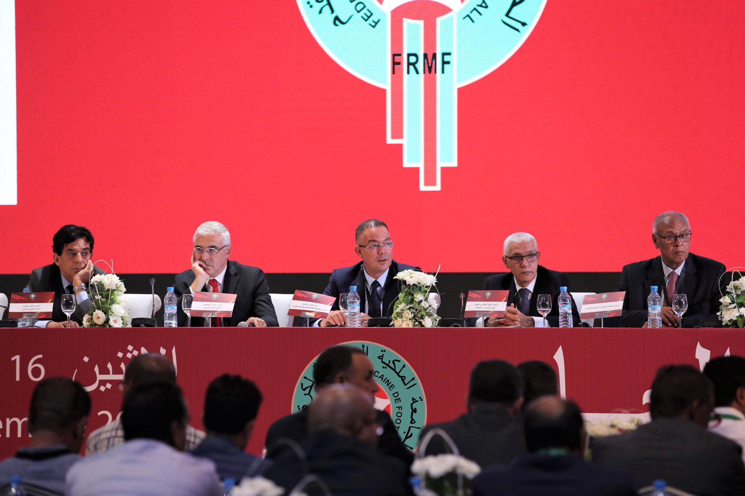 Assemblée Générale de la Fédération royale marocaine de football (FRMF)
