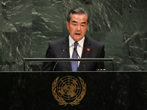 wang yi