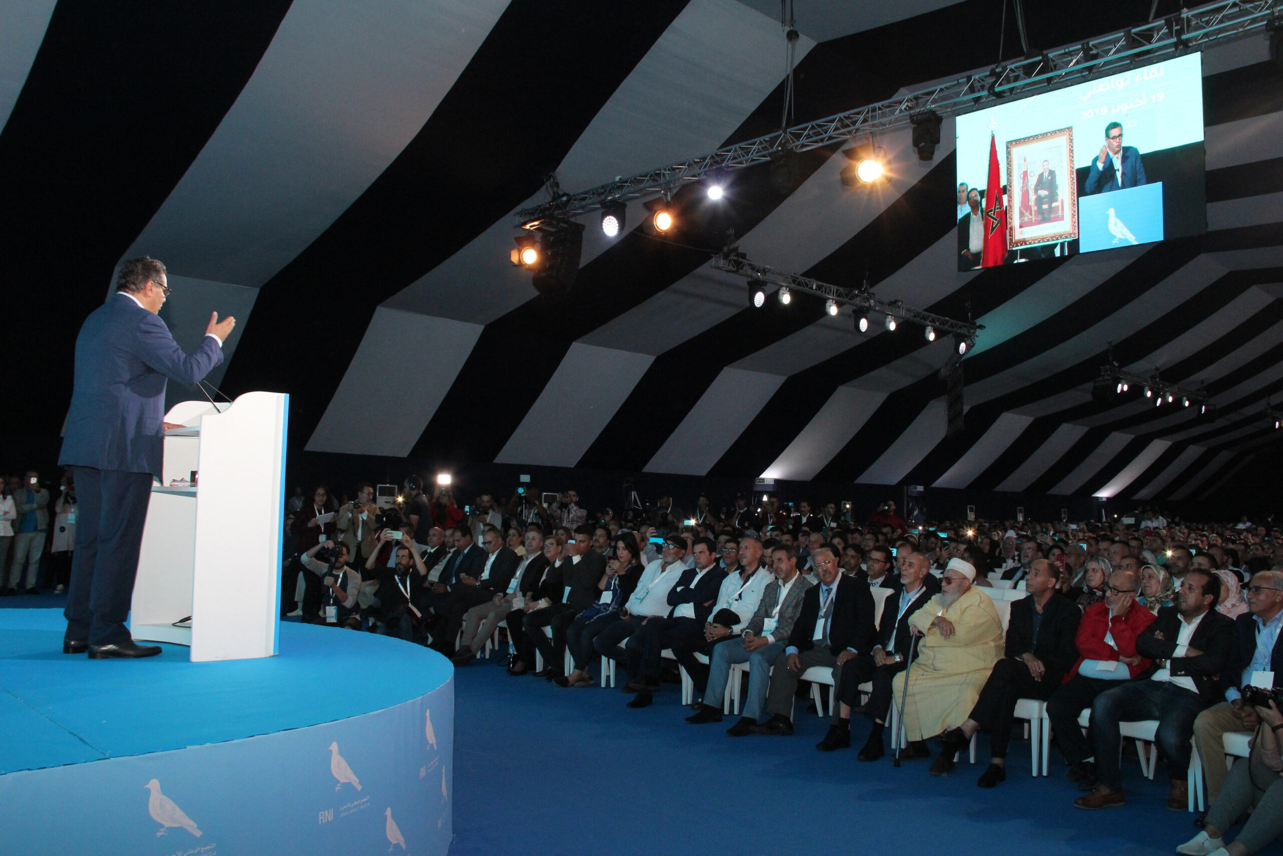 Rencontre de communication avec les militants du RNI à Tanger