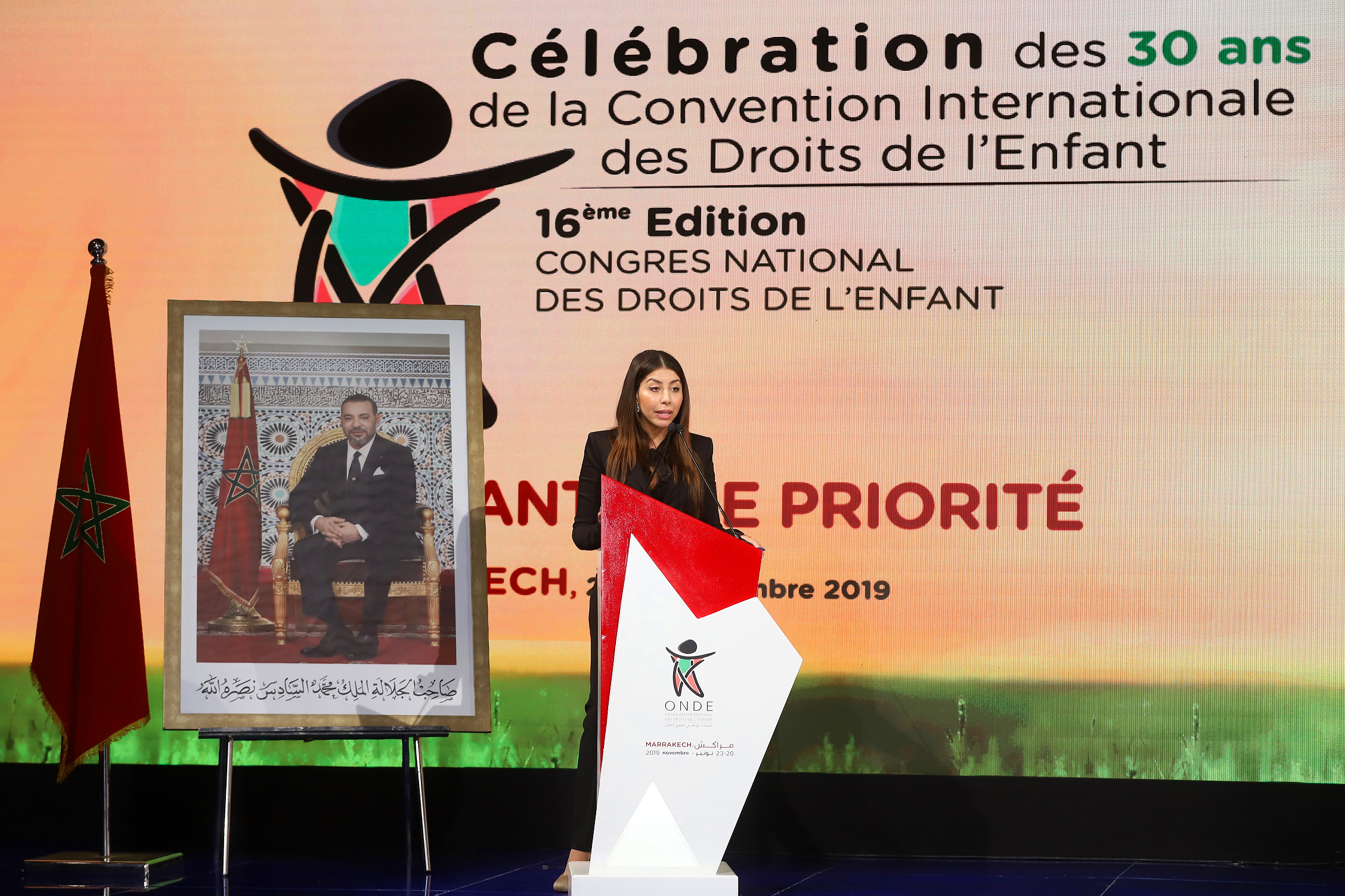 Journée sur « l&rsquo;enfant au cœur du nouveau modèle de développement »