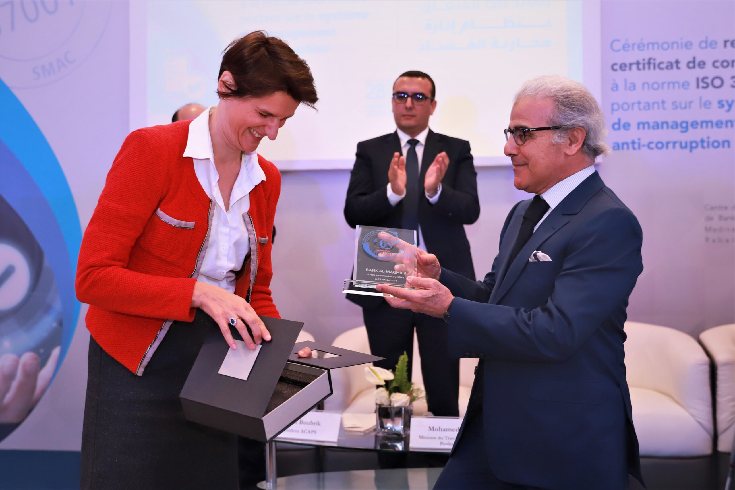 BAM: remise du certificat de conformité à la norme ISO 37001