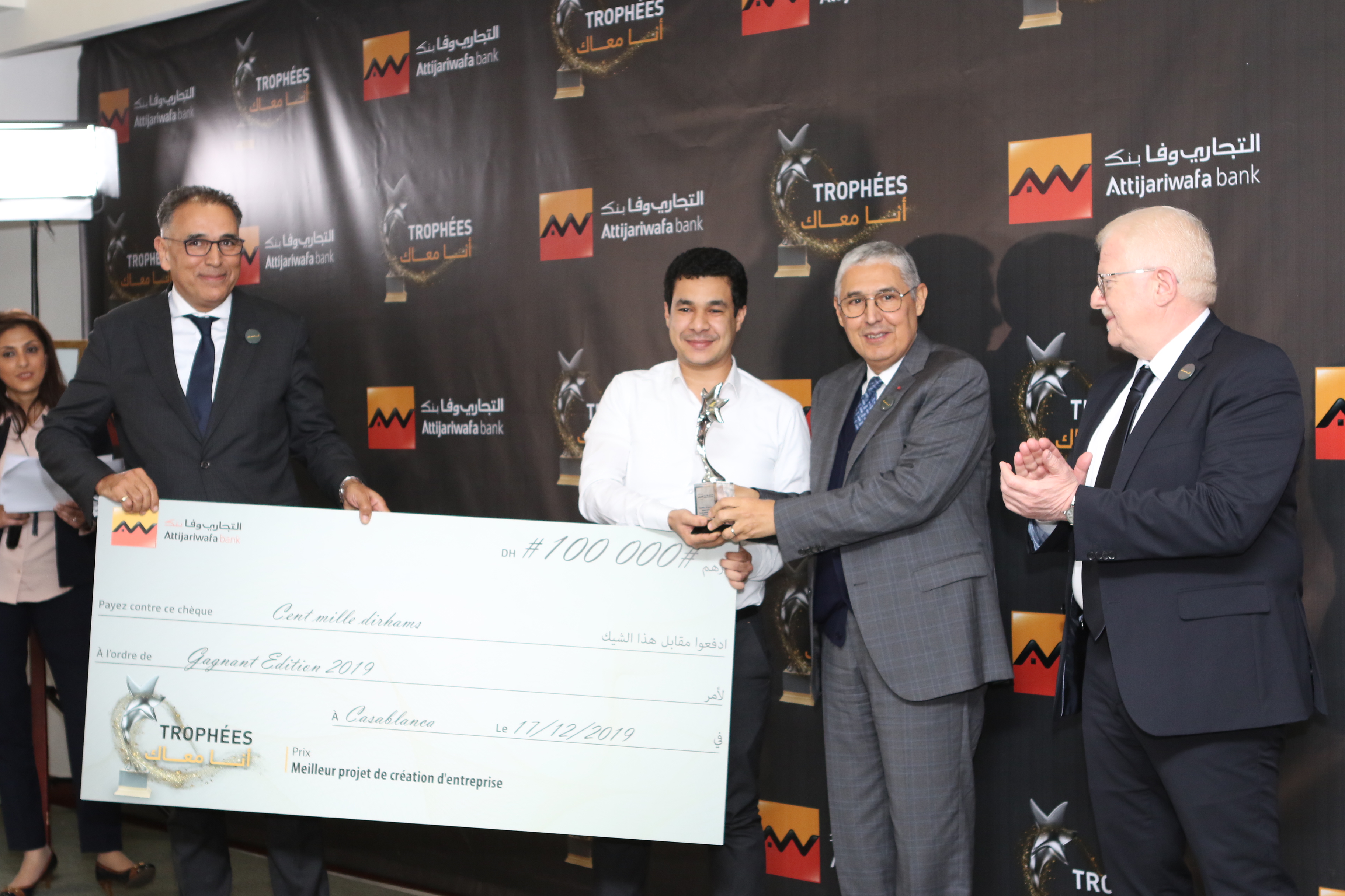 Finale des trophées ana maak