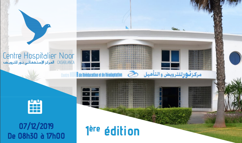 Capture d’écran 2019-12-05 à 16.13.11