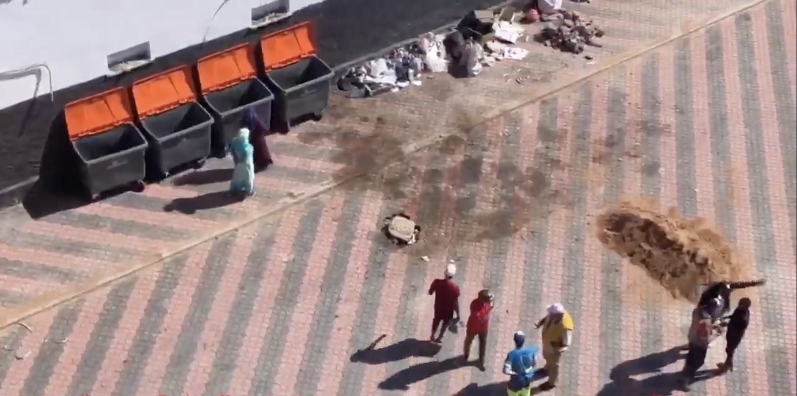 Capture d’écran 2019-12-06 à 12.00.13