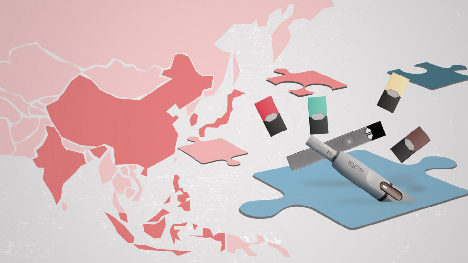 123119asiavaping_960x540