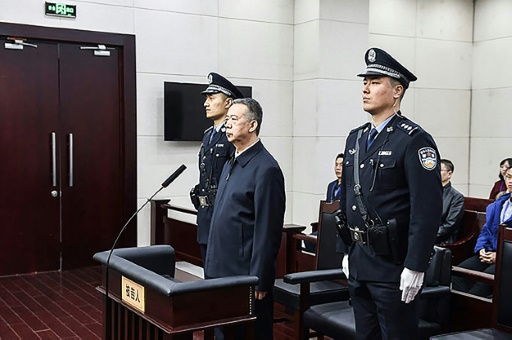 ex-président d’Interpol Meng Hongwei