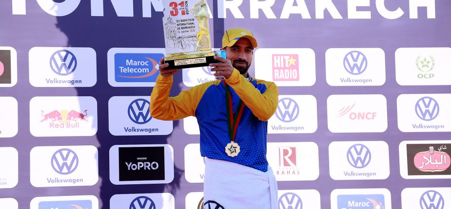 Marathon international de Marrakech: Le marocain Hicham Laqouahi remporte le titre