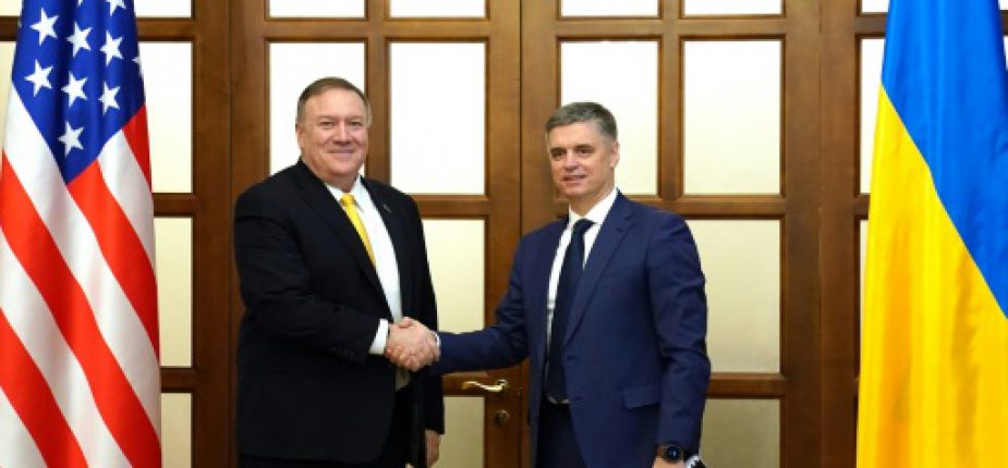 https://lnt.ma/wp-content/uploads/2020/01/mike-pompeo-vadym-prystaiko-925x430.jpg