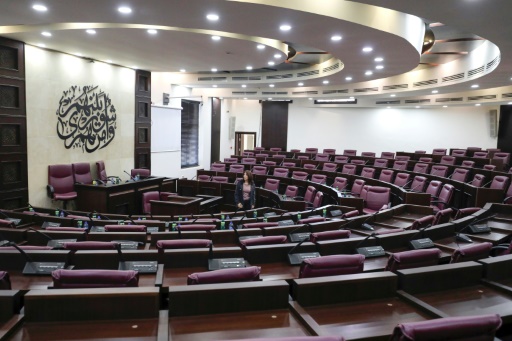 Parlement palestinien