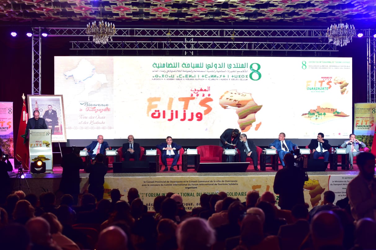 WhatsApp Image 2020-01-29 at 09.37.38