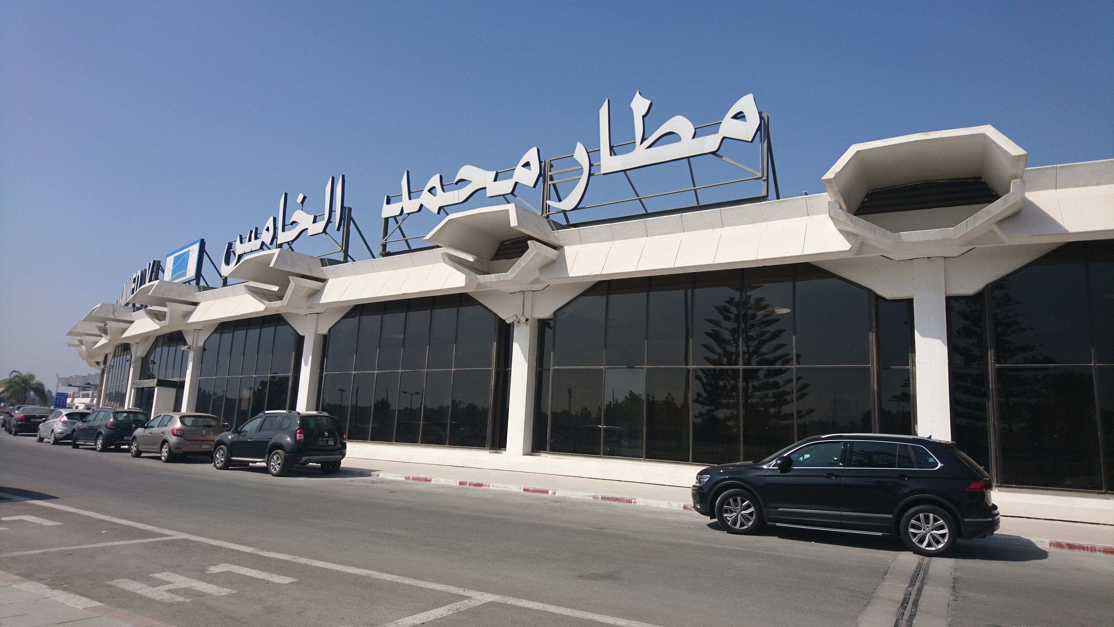 aéroport mohammed 5