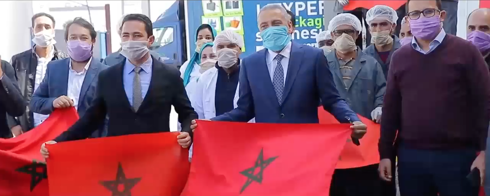 Capture d’écran 2020-04-30 à 10.56.18