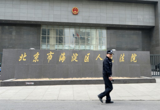 Corruption chine