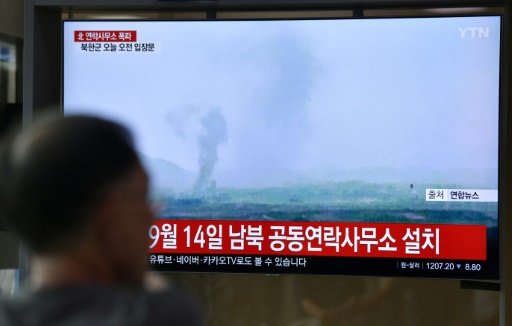 explosion par Pyongyang du bureau de liaison