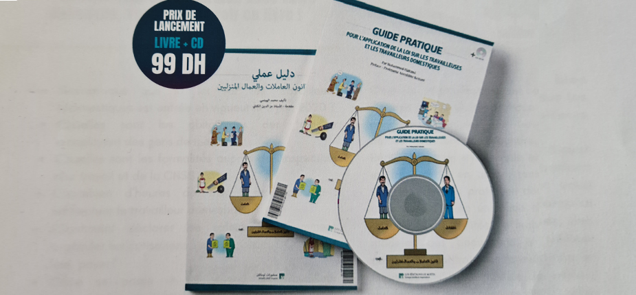 guide le matin