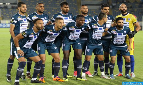 ittihad tanger