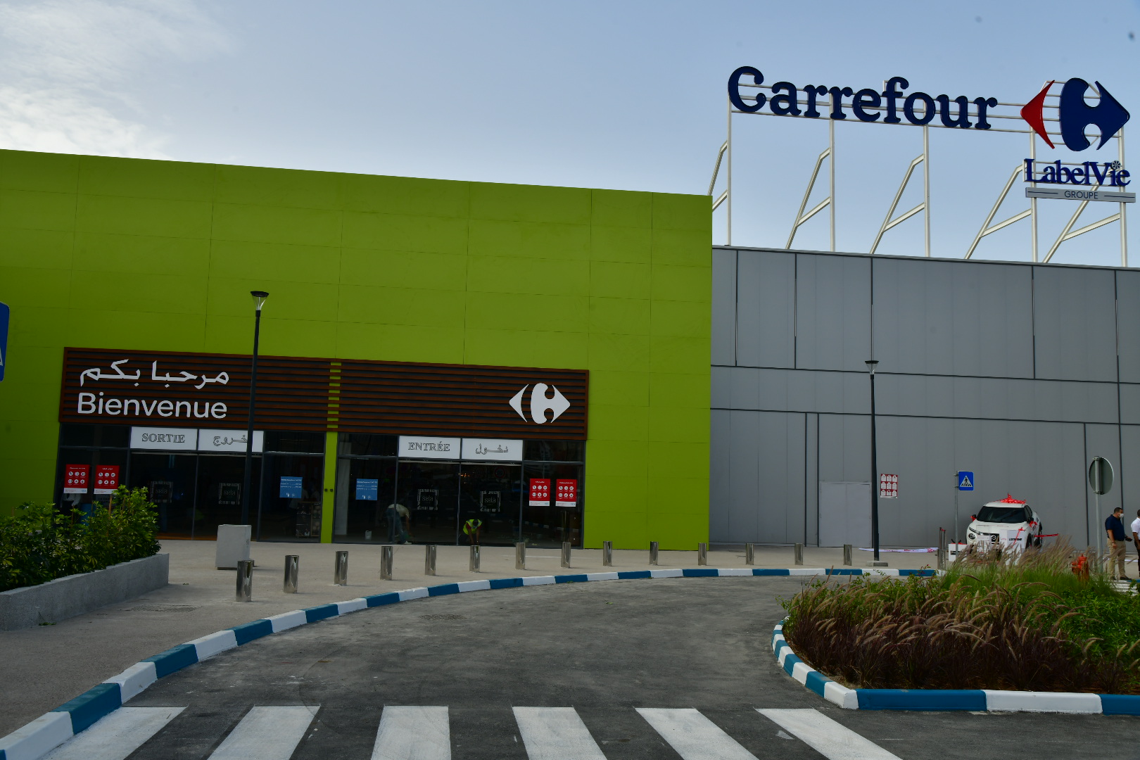 Carrefour