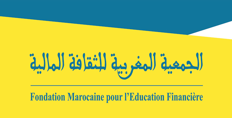 Fondation-marocaine-pour-l’éducation-financière-FMEF