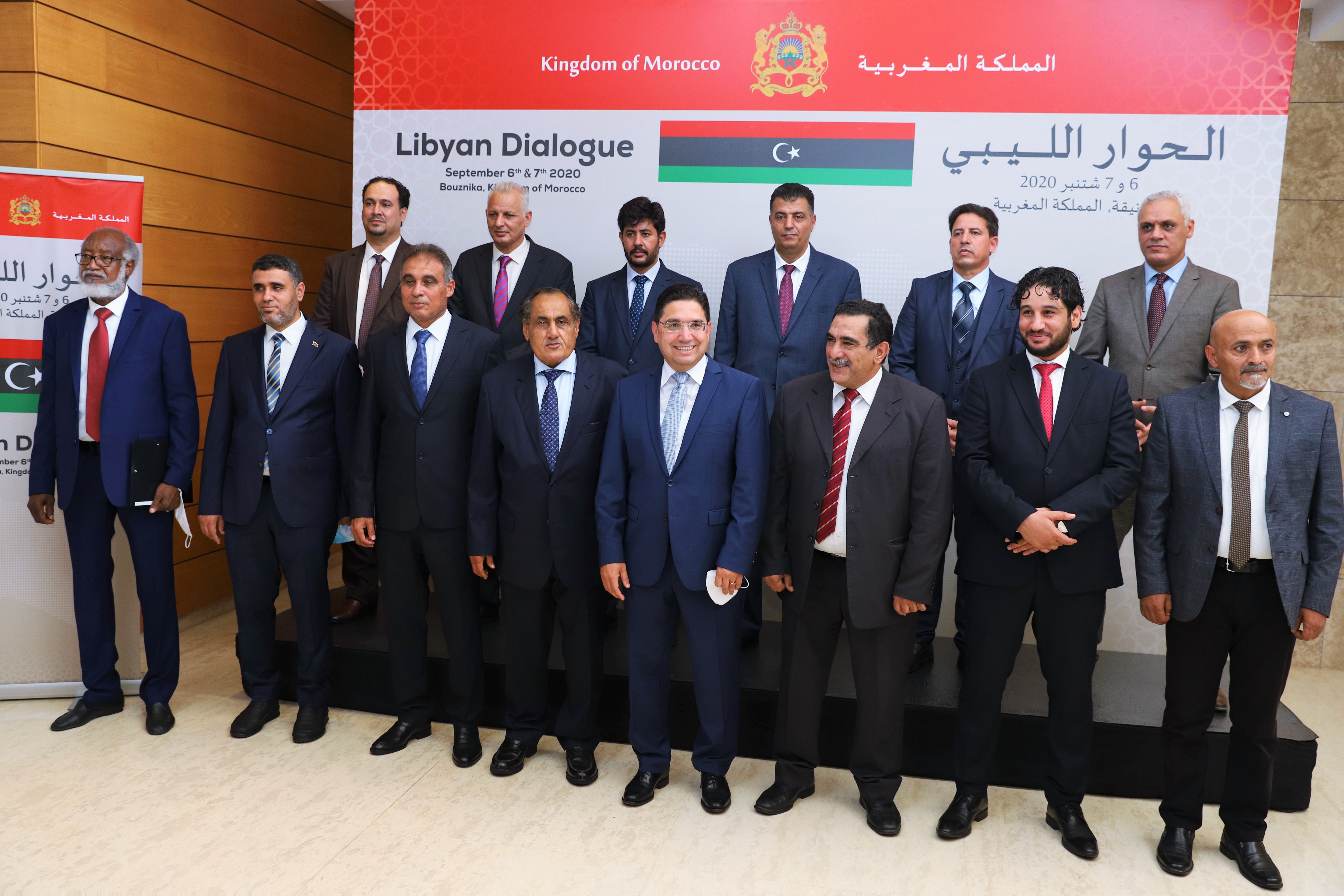 Début à Bouznika  du dialogue libyen