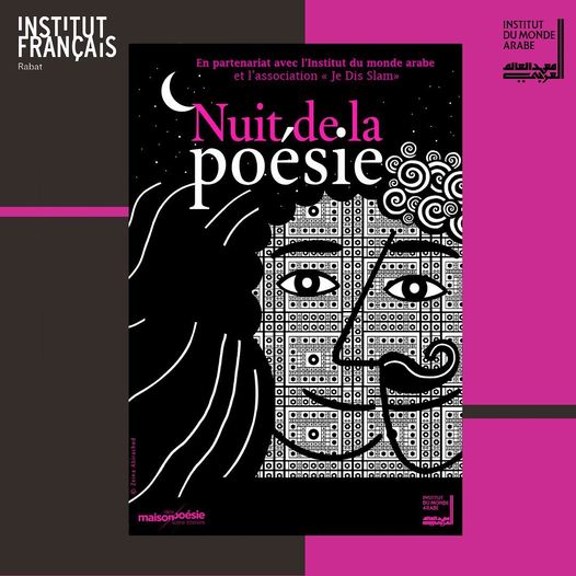 Nuit de la poésie