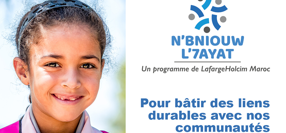 lafarge