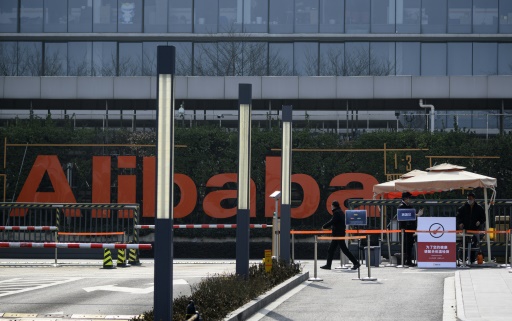 alibaba