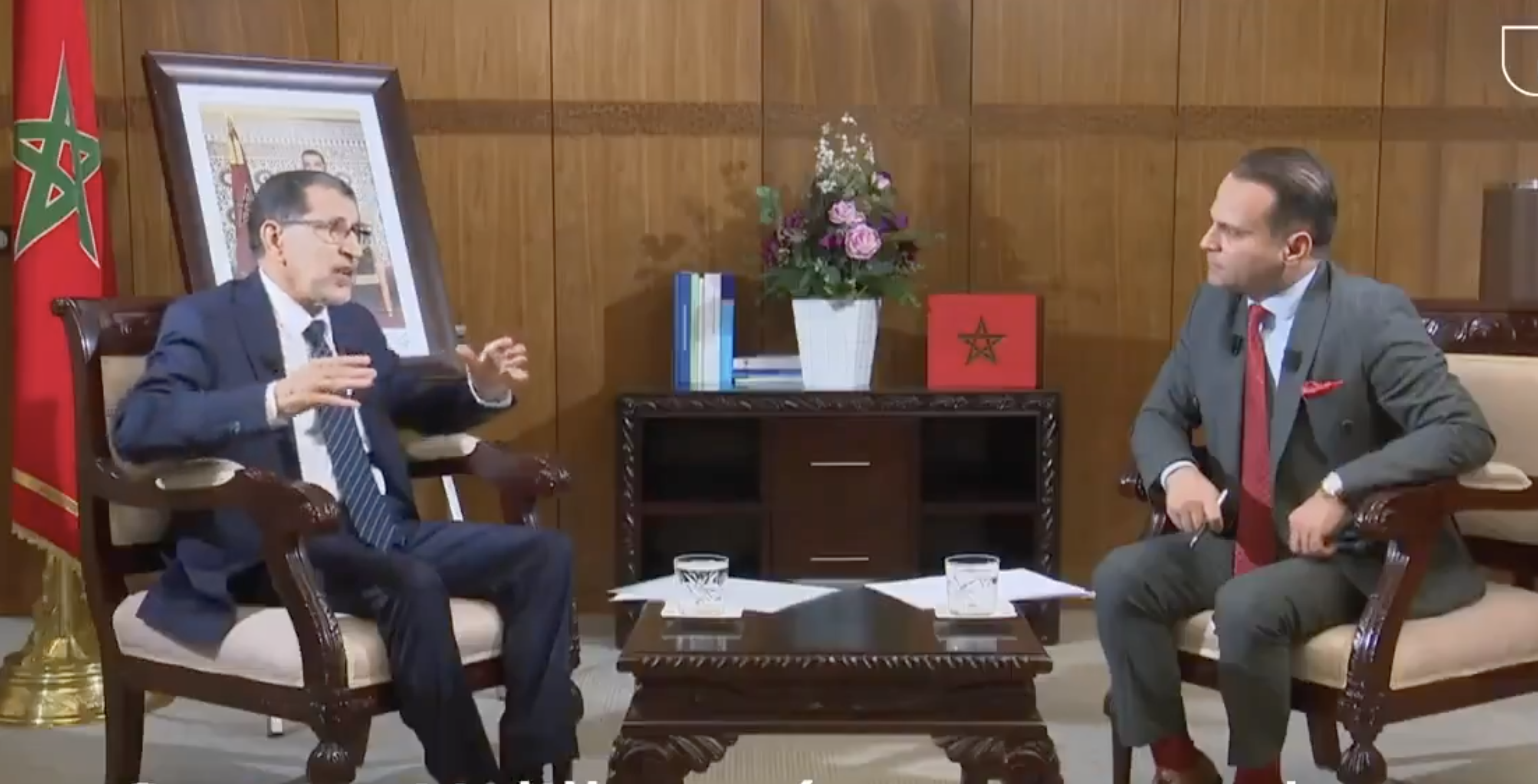 Capture d’écran 2020-12-22 à 12.22.39