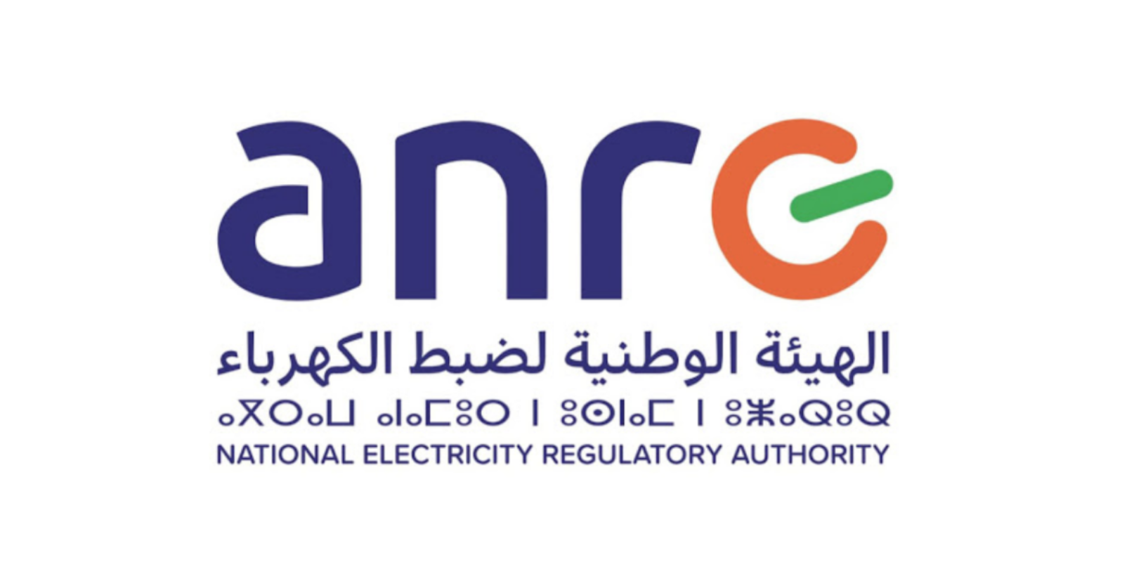 Autorité Nationale de Régulation de l’Electricité (ANRE)