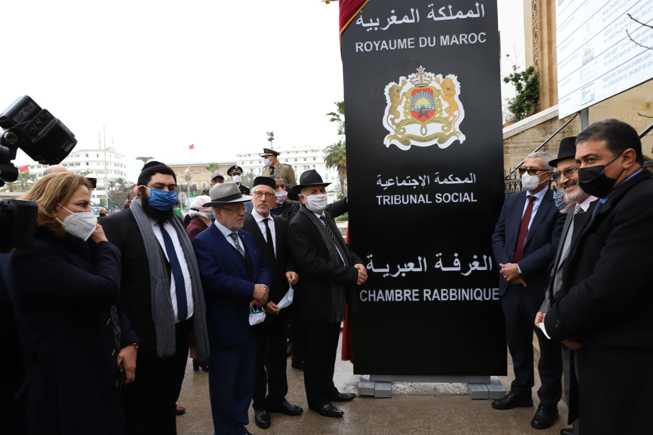 tribunal benabdelkader et juges juifs