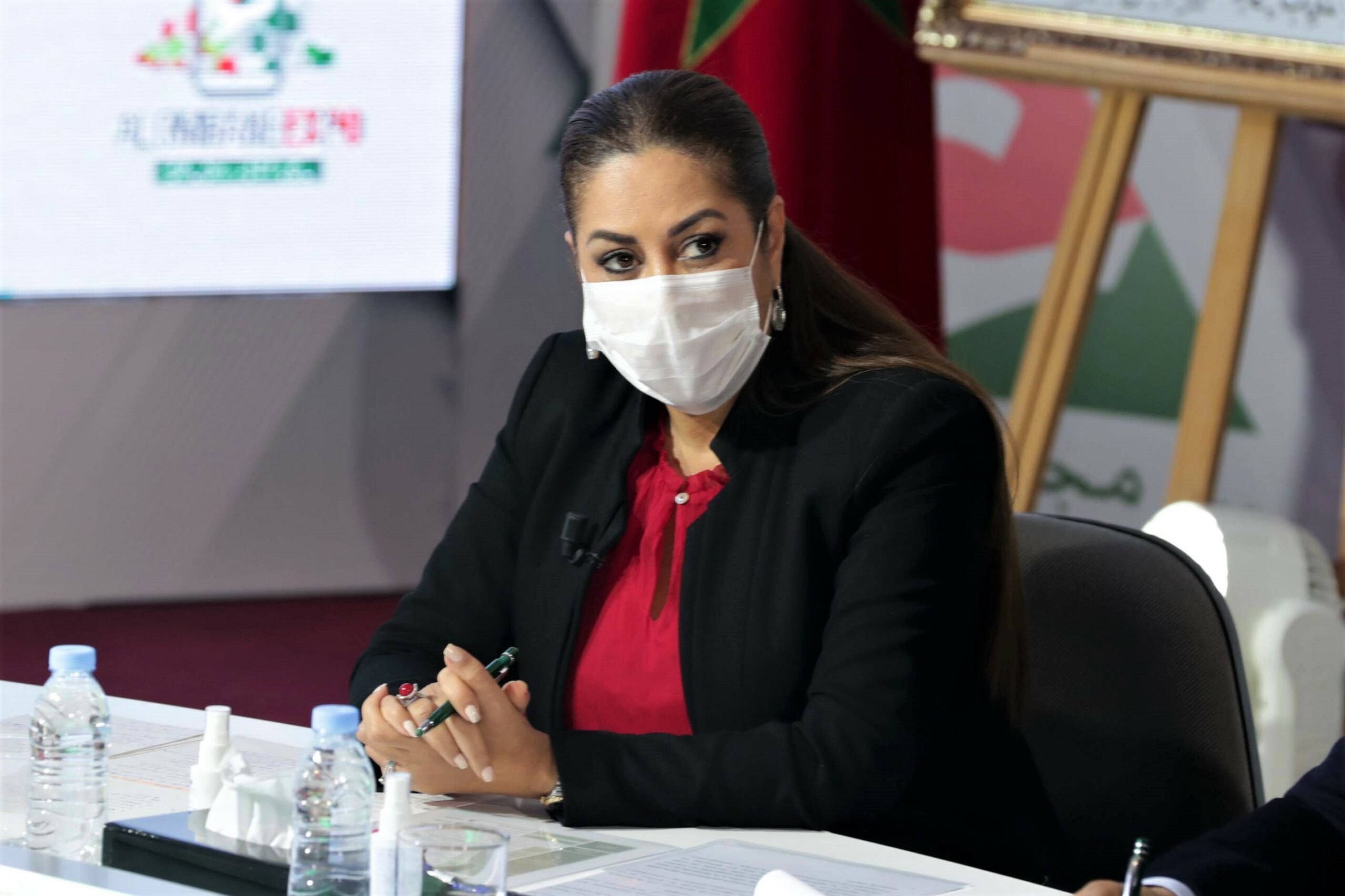 Inauguration du  Salon Al Omrane Expo 2020