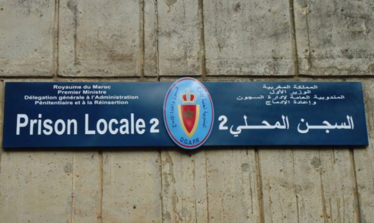 prison_locale 2_salé