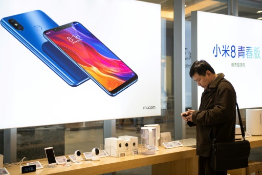 magasin Xiaomi à Pékin