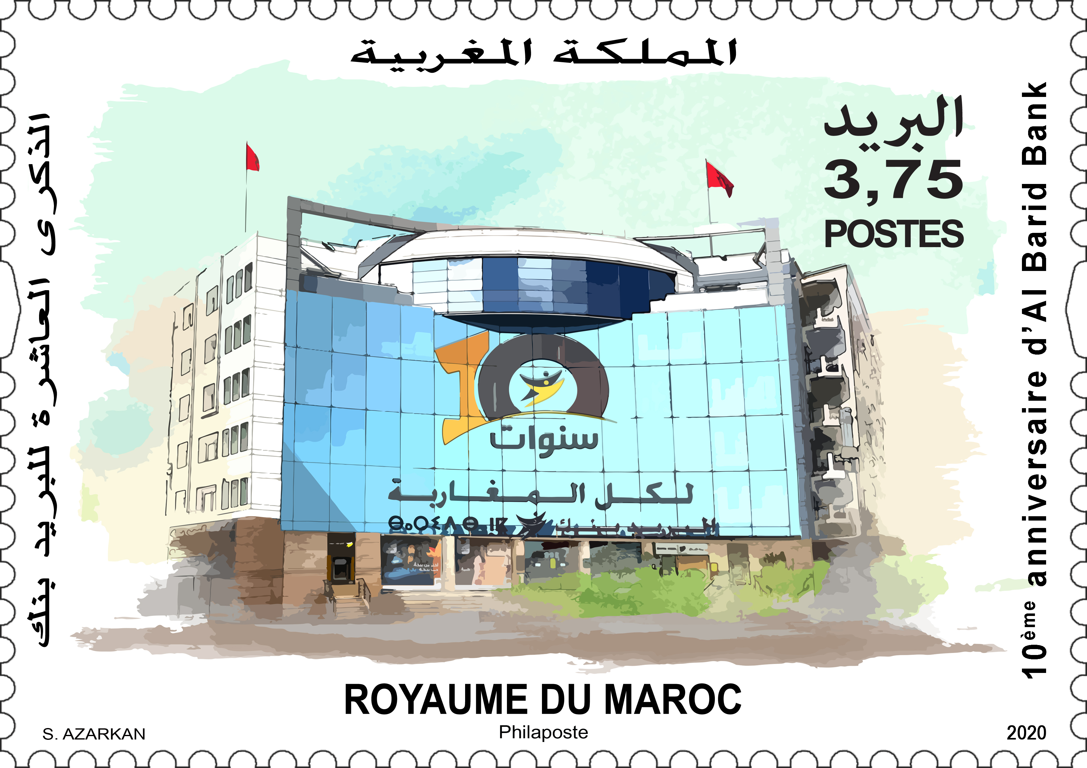 MAROC_10ème anniv d’ABB