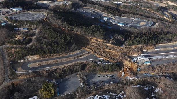 japon-seisme-afp-2332-6f749