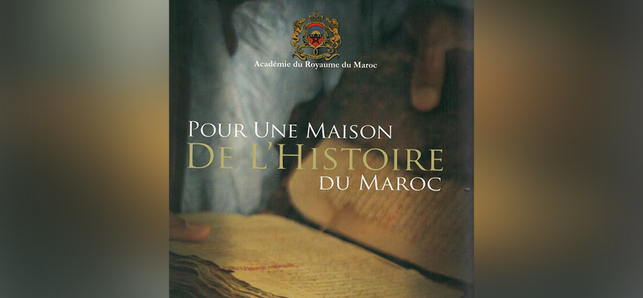 maison histoire maroc